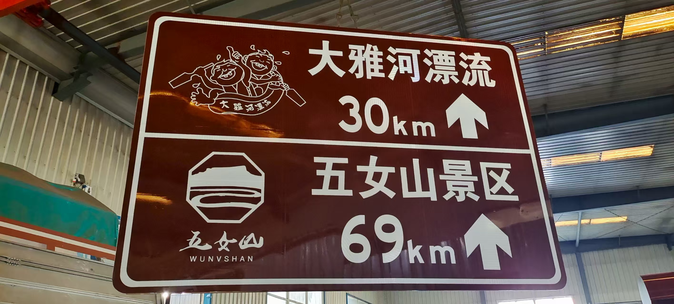 丹东隔离护栏